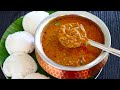 குடல் குழம்பு செய்வது எப்படி / kudal kulambu in tamil / boti kulambu / Kulambu varieties in tamil