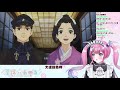 3【大逆転裁判1 u00262】フルボイスで異議ありって、叫びたい。第3話【vtuber 星降あめる】