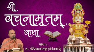 Vachanamrut katha તા.06/10/2024