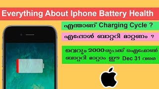 Everything about Iphone Battery Health | Battery Replacement Program