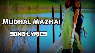 Mudhal Mazhai | Lyrics| Bheema| Vikram| Trisha|Tamil song