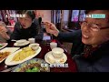 85尝尝正宗本地美食，看看十年涨十倍的上海动迁房【浦东三林镇】