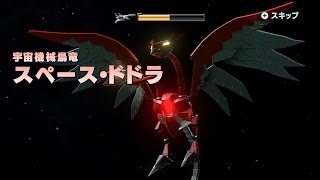 【プレイ動画】Wii U スターフォックス ゼロ Part18 「ウルフェン」派生 グレートフォックス ボス「スペース・ドドラ」攻略【ボイス有り】