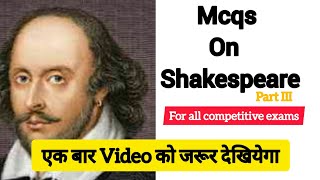 mcqs on William Shakespeare iii video #williamshakespeare