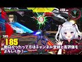 【マキオン一分解説】すべての武装が最強！！ボタンを押すだけで相手を殲滅できる2000コスト最強の一角、モンテーロ解説動画【exvsmbon実況】