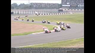 35th Suzuka 8-Hour Endurance Race - Race News