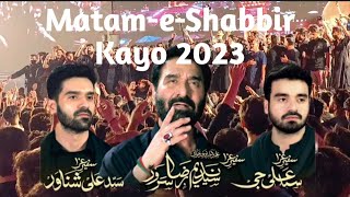 Nadeem Sarwar - Matam-e-Shabbir Kayo 2023
