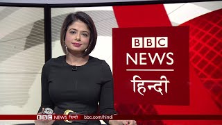 Nepal: फिर उठने लगी 'राजशाही' की मांग. BBC Duniya with Sarika (BBC Hindi)