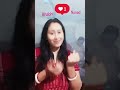 বৌদি আর ননদ জোরি🤩❤️🧿 ভাইরালভিডিও ytshorts trending