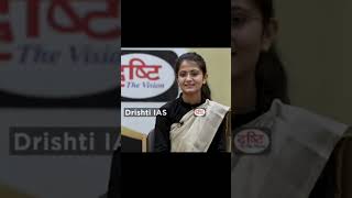 आप अपनी तीन strength और weakness बताईए || upsc mock interview || #shorts || #drishtiias || Divya ||