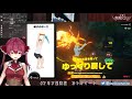 【リングフィットアドベンチャー】すでに美しいのに更に上を目指すトレーニングお姉さん💘【ホロライブ 宝鐘マリン】