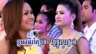 រាំថែវប្បធម៌បន្តគ្រប់ជំនាន់