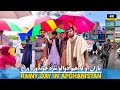 جلال اباد ښار ښکلې باراني ورځ | Rainy Day Exploring the Beauty of Jalalabad, Afghanistan | ULTRA HD