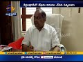 Kapu Leader Mudragada Open Letter to CM Jagan over Kapu Reservations