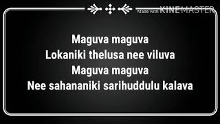 Maguva maguva song lyrics || Vakeelsaab pspk new 27 movie || It’s Me