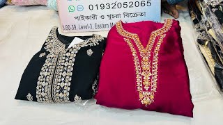 Buy original indian glass work ready to wear dress with wholesale price