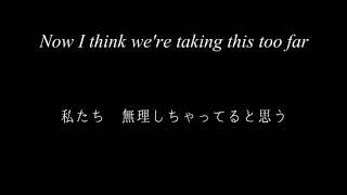 Paramore - Brighter - Lyrics \u0026 和訳