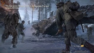 【COD WW2ベータ版】WW2ベータ版で師団歩兵＋M1941でARDENNES FORESTのTDMで初見PLAYしてみた！！　実況＃1704　PS4