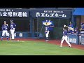 試合直前の選手たちに自分から話しかけることは絶対にしないドアラ 2022 08 31