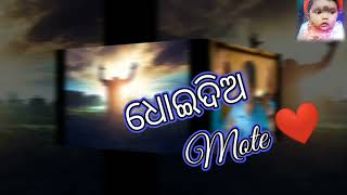 କର ମୋତେ ନୂତନ.. 💞💞  Spiritual Lyrics of Jesus #jesuschrist #jesuswords...