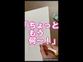 3つの絵文字でキャラデザチャレンジ！ shorts イラスト お絵描き