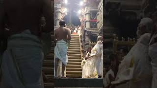 ಶಬರಿಮಲೆಯಲ್ಲಿ ನೀವು ಕಾಣದ ಒಂದು ಸಮಾರಂಭ #sabarimala #ayyappa #trending #reels #viralvideo #shorts