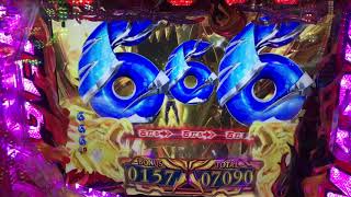 Pachinko side business, Tiger Mask Amadeji on November 2nd, Dalian Chanchu!