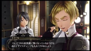 GE2RB 全てを壊す者（エクストラ）「シュトラスブルクの父 ＃3」［強くてNEWゲーム］