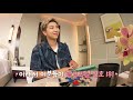 엘리샤코이 bts 달려라방탄 출연 콤부차 미스트 full 영상 공개