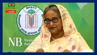 সংক্রমণ ঠেকাতে আরও কঠোর ব্যবস্থার ইঙ্গিত | Pm Sheikh Hasina | Lockdown