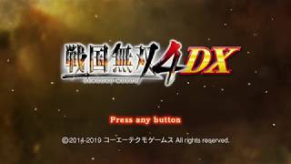 戰國無雙4DX 明智光秀 地獄 天下統一之章 大坂之陣 Gameplay