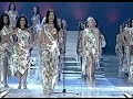 amelia vega miss universe 2003 preliminary competition introduction