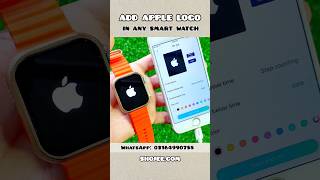 Smart watch Apple logo code | Add apple logo in smart watch