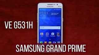 Распаковка Samsung Grand Prime VE G531H