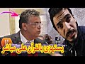 وزير العدل وهبي يهاجم الاسلام والشعب المغربي في عز رمضان وبداية العيد الفطر 😲