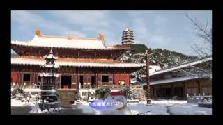 廬山東林寺-【東林寺原創視頻】東林初雪