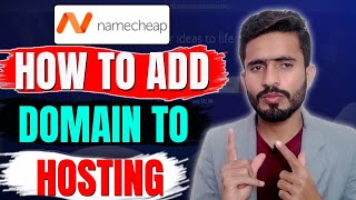 How to Connect Your Namecheap Domain with Your Hosting | Symbol Host and Cloudflare Setup 🌐🛠️