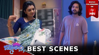 Bommarillu Best Scenes: 21st January 2025 Episode Highlights | Watch Full Episode on ETV Win