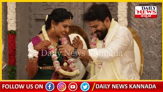 ಧನ್ಯತಾಗೆ ಕ್ಯೂಟ್ ಆಗಿ ಹಾರ ಹಾಕಿದ ಡಾಲಿ | Dolly Dhanyatha Marriage | Daily News Kannada