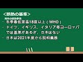 【断熱（内窓リフォーム）】内窓を設置する効果は？（lixil「インプラス」）