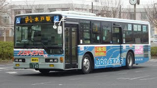 10【FHD30p】関東鉄道 KL-MP37JK [医療C] 水戸医療センター→明光台団地入口･県庁前･大工町経由→水戸駅 車窓･走行音 '19年12月7日