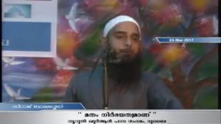 ഓരോ പ്രസ്ഥാനങ്ങളും കടുത്ത ഹിസ്ബിയ്യത്തിലാണ്. സിറാജുൽ ഇസ്‌ലാം ബാലുശ്ശേരി