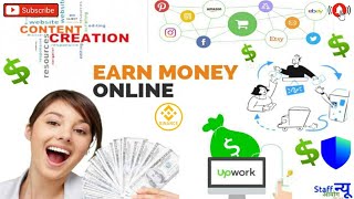 Earn money online | New Year | New Platform |USDT making site TRX income site 💲🤑💲Earn from home💲💲