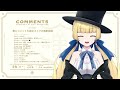 【 雑談】ちゃんとコメントを読むタイプの華金晩酌雑談！【 麦原うい 新人vtuber】