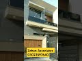 5 Marla Brand New Most Beautiful House For Sale Pak Arab Housing Society|#home #5marla #lahore