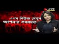 apnarraay একেবারেই অকর্মণ্য নেতারাই যোগ দিচ্ছেন tmc তে এমনটাই বক্তব্য তরুণজ্যোতি তিওয়ারির