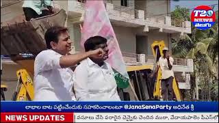 పరిగికి చేరుకున్న KTR .. మాజీ ఎమ్మెల్యే కొప్పుల మహేష్ రెడ్డి ఆధ్వర్యంలో  ఘనంగా స్వాగతం