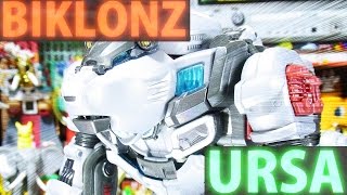 【BIKLONZ 】URSA＆INFINITY