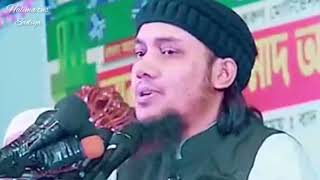 তাযকিয়া ও তাসাউফ।আবু ত্বহা মুহাম্মাদ    আদনান।Abu Taha Muhammad Adnan....