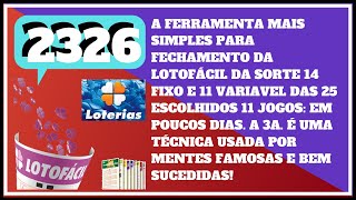 A ferramenta mais simples para Fechamento da Lotofácil da sorte 14 fixo e 11 variavel #shorts